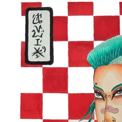 Dettaglio di Punk: fondale a scacchiera ichimatsu.