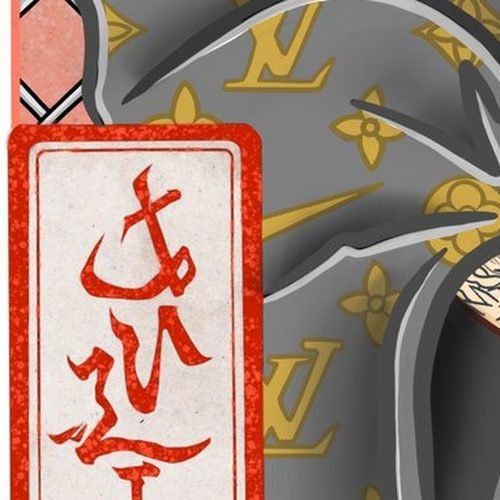 Dettaglio di Eterno: il cartiglio-sigillo rosso.
